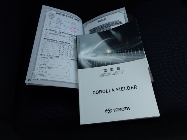 Toyota COROLLA FIELDER 2018-11 189680-18