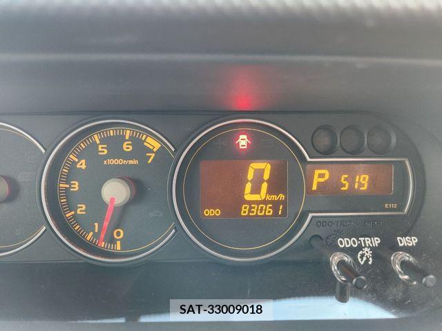 Toyota COROLLA RUMION 2012-01 264808-20