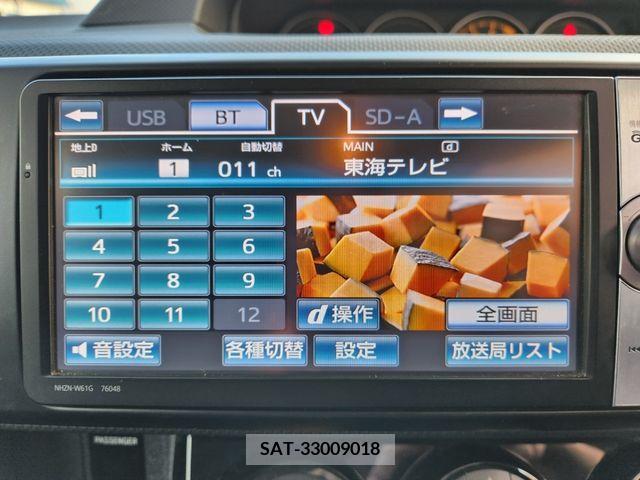 Toyota COROLLA RUMION 2012-01 264808-17