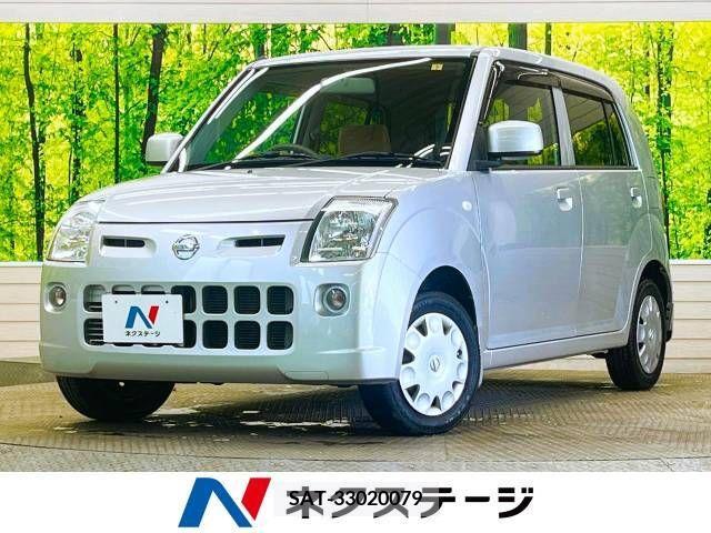 Nissan PINO 2009-06 305300-0