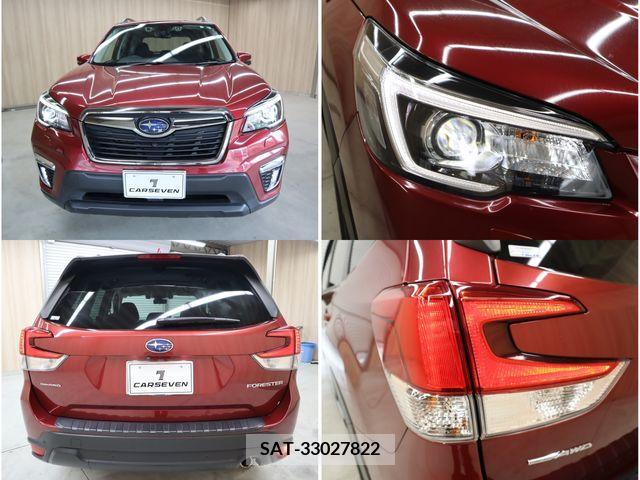 Subaru FORESTER 2020-03 316025-25