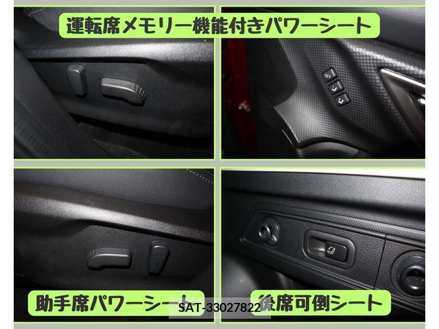 Subaru FORESTER 2020-03 316025-24
