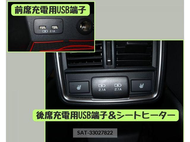 Subaru FORESTER 2020-03 316025-18