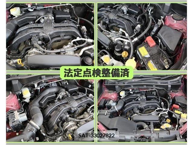 Subaru FORESTER 2020-03 316025-7