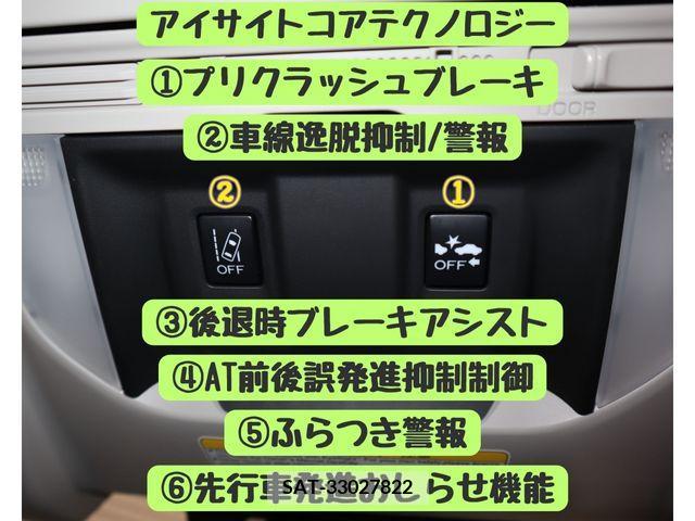 Subaru FORESTER 2020-03 316025-14