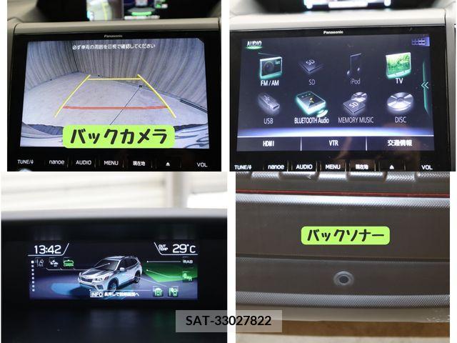 Subaru FORESTER 2020-03 316025-20