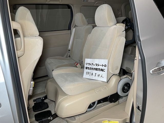 Toyota ALPHARD 2008-11 194086-10