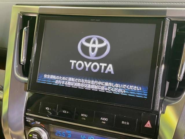 Toyota ALPHARD HYBRID 2015-08 194330-3