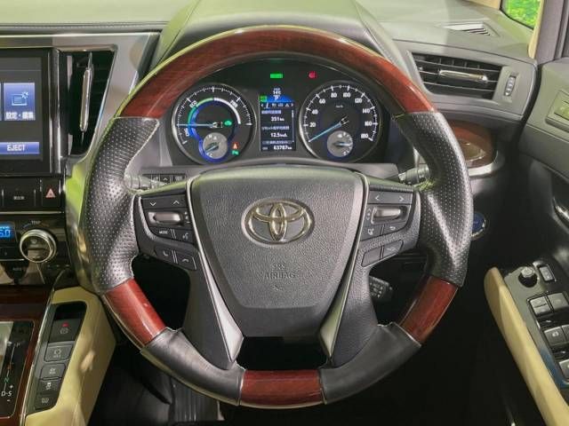 Toyota ALPHARD HYBRID 2015-08 194330-12
