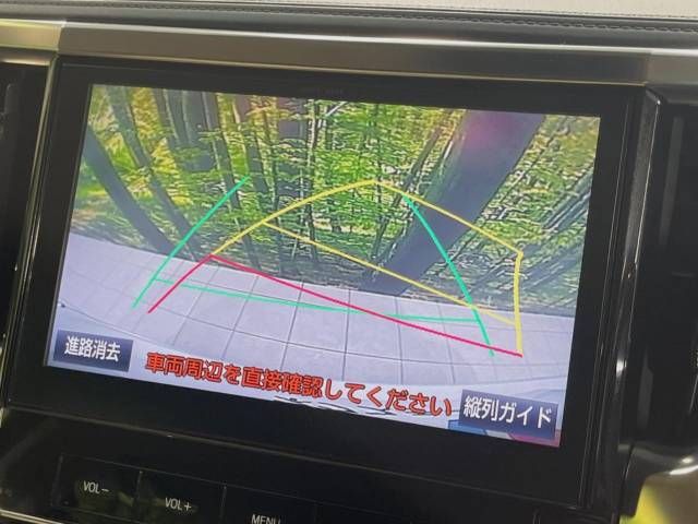 Toyota ALPHARD HYBRID 2015-08 194330-4