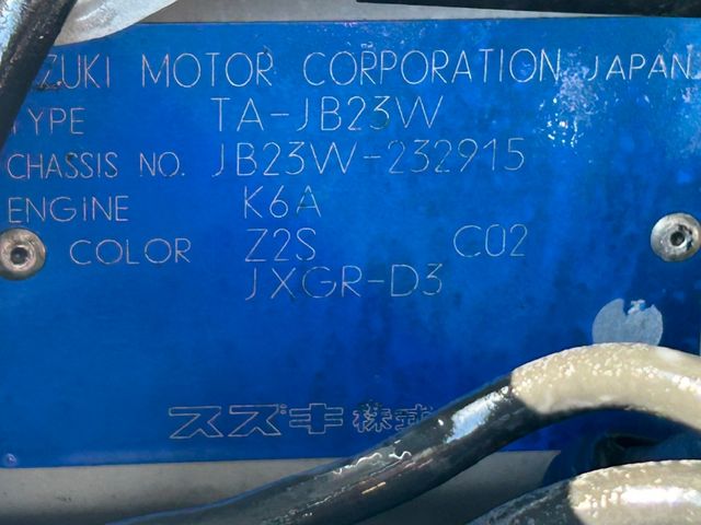 Suzuki JIMNY 2001-06 192504-23