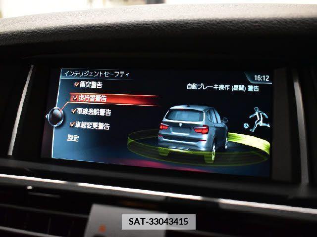 Bmw X3 2016-11 348277-22
