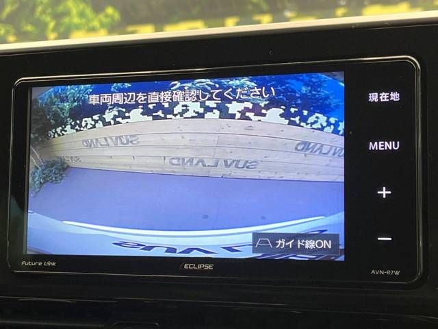 Toyota C-HR 2017-09 25297-3