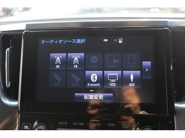 Toyota VELLFIRE 2015-06 14627-15