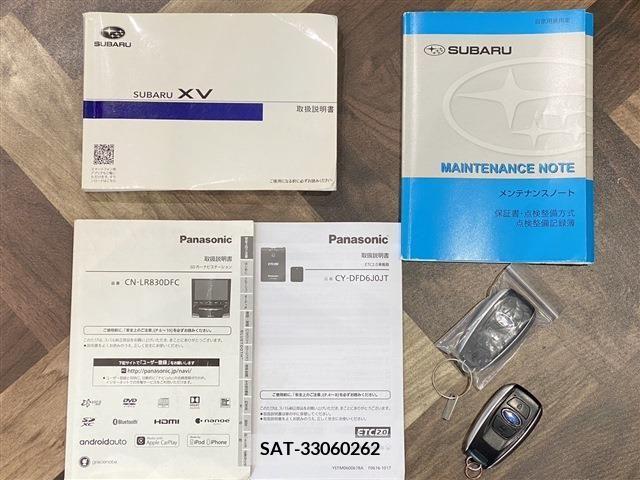 Subaru SUBARU 2017-11 304601-19