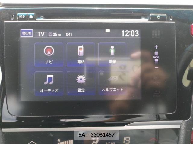 Honda FIT HYBRID 2014-11 304067-21