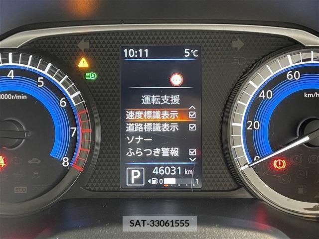 Nissan ROOX 2021-01 210558-15