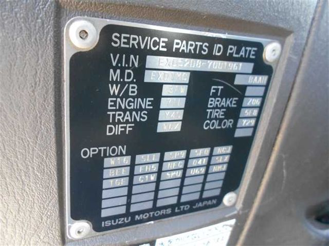 Isuzu GIGA 2010-08 1274-29