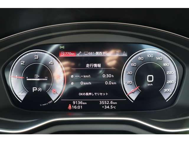 Audi A4 2022-05 180600-12
