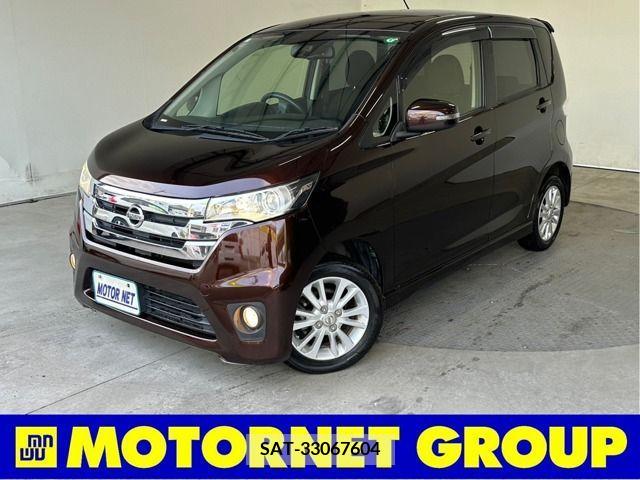 Nissan DAYZ 2015-02 266938-0