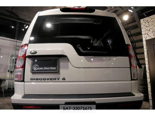 ROVER DISCOVERY 2010-03 200027-3