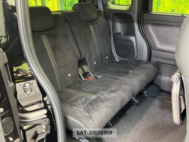 Honda N BOX CUSTOM 2022-10 364719-9