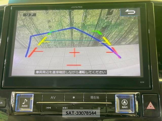 Toyota VELLFIRE 2015-09 299305-5