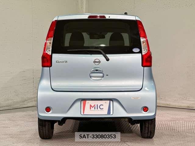 Nissan DAYZ 2017-05 266615-9