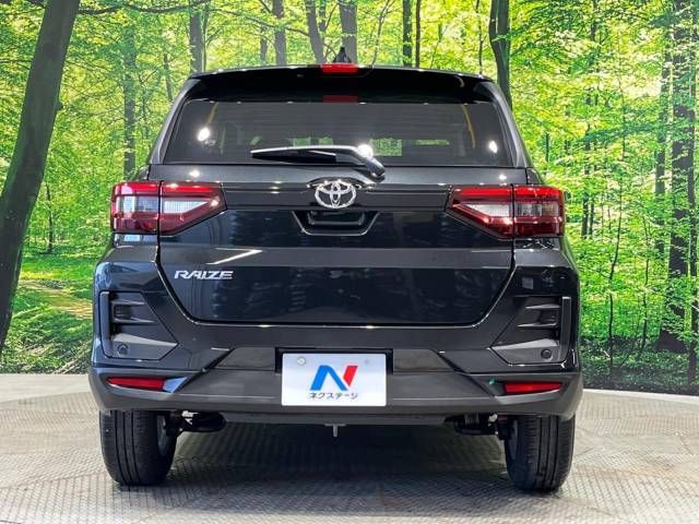 Toyota RAIZE 2023-06 27633-15