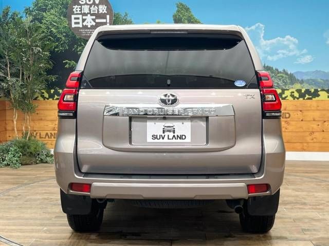 Toyota PRADO 2017-12 21655-15