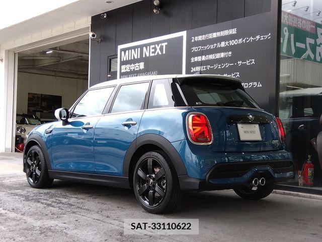 Bmw MINI 2023-12 319654-27
