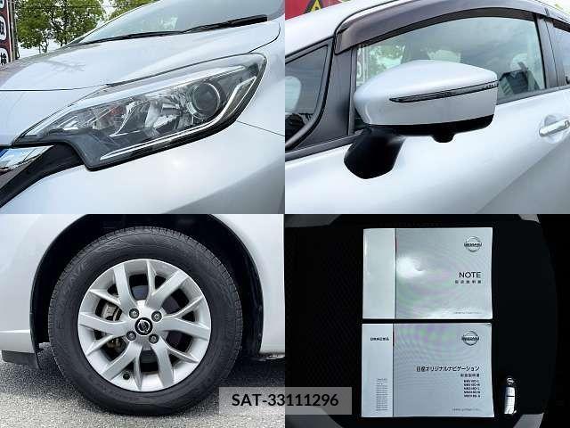 Nissan NOTE 2019-05 279998-7