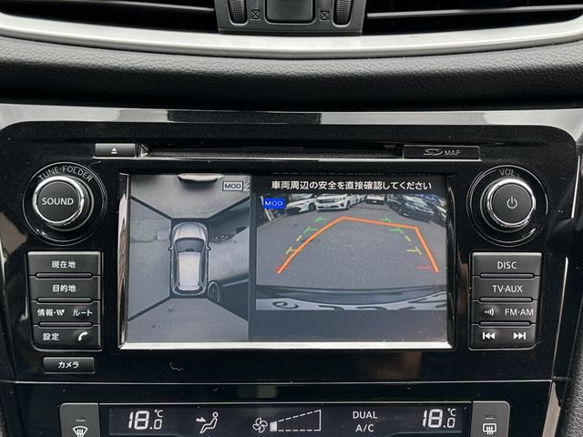 Nissan X-TRAIL 2017-02 22268-18