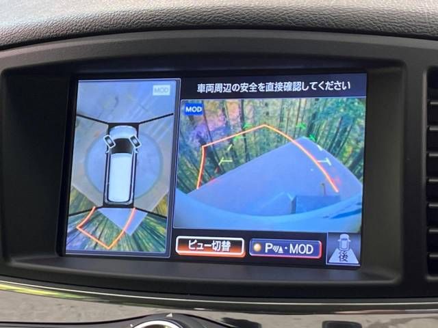 Nissan ELGRAND 2018-08 23824-3