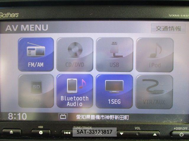 Honda N BOX 2014-08 364626-17