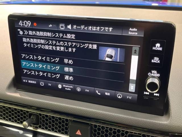 Honda CIVIC 2022-03 12096-5