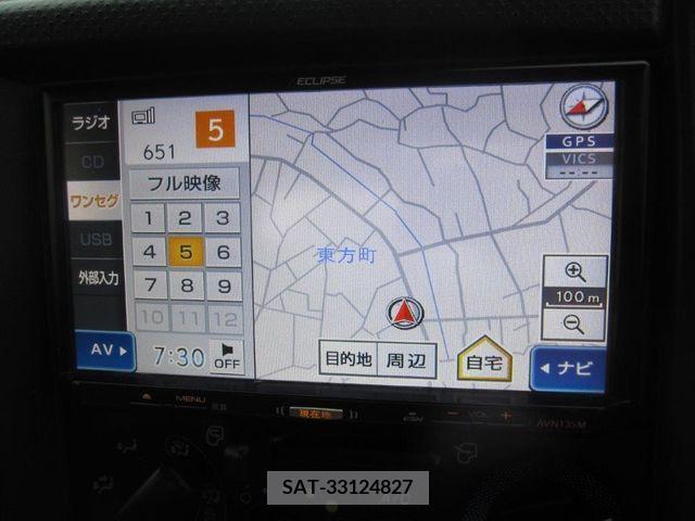 Isuzu ELF TRUCK 2016-04 297065-15