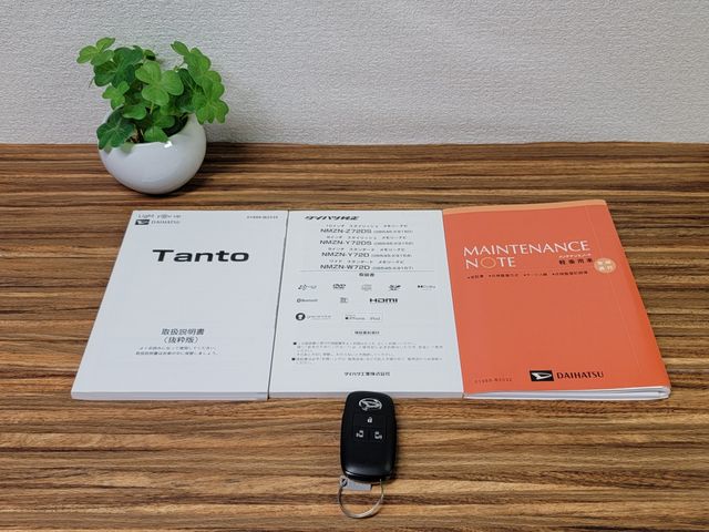 Daihatsu TANTO CUSTOM 2022-12 181257-29