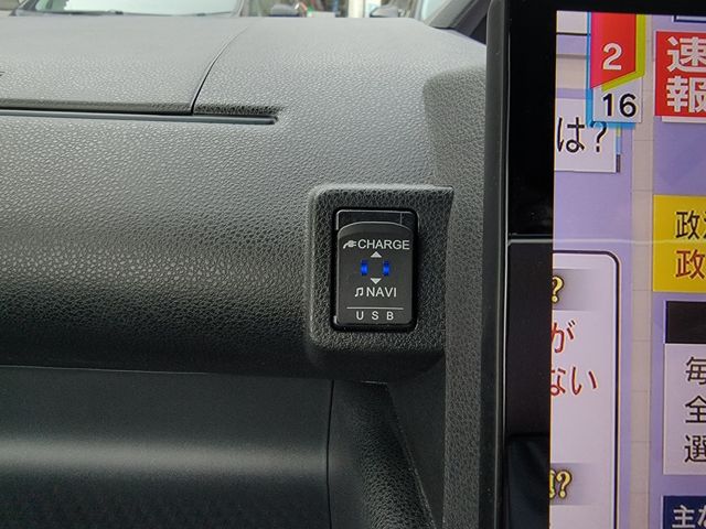 Daihatsu TANTO CUSTOM 2022-12 181257-21