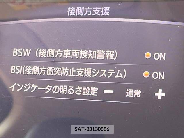 Nissan SKYLINE 2016-07 383031-5