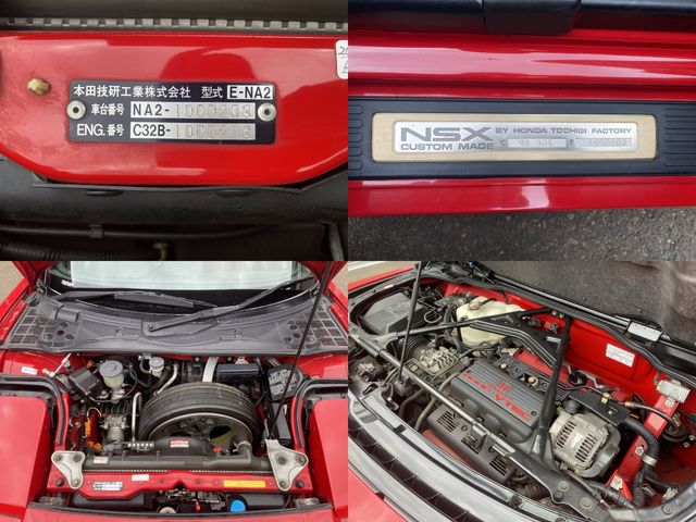 Honda NSX 1998-06 2078-20