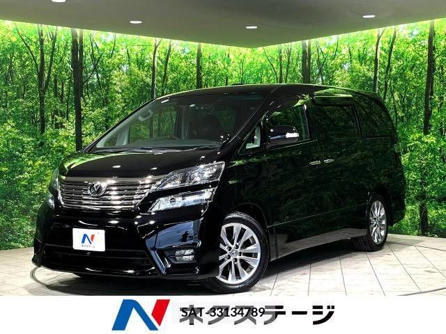 Toyota VELLFIRE 2010-05 383923-0