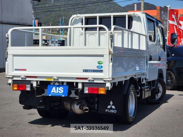 Mitsubishi CANTER 2021-02 263545-2