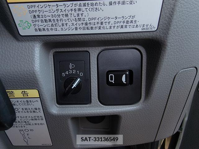 Mitsubishi CANTER 2021-02 263545-6