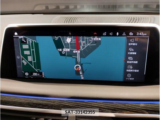 Bmw 7 SERIES 2020-02 262434-7