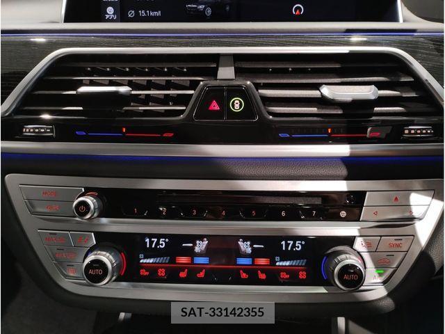 Bmw 7 SERIES 2020-02 262434-8