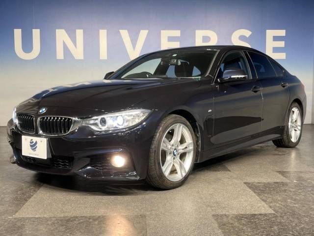 Bmw 4 SERIES 2014-12 181844-8
