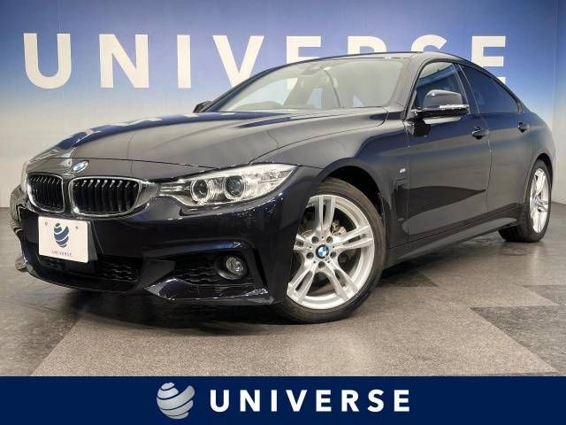 Bmw 4 SERIES 2014-12 181844-0