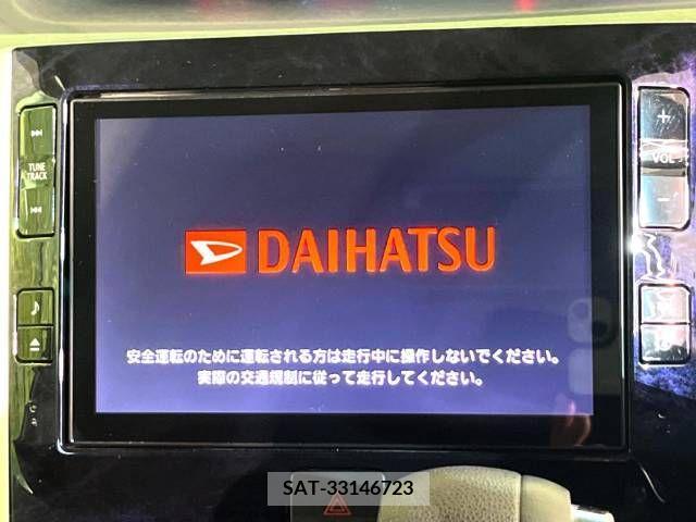 Daihatsu TANTO CUSTOM 2016-01 381968-3