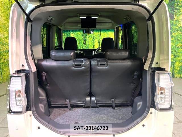 Daihatsu TANTO CUSTOM 2016-01 381968-10